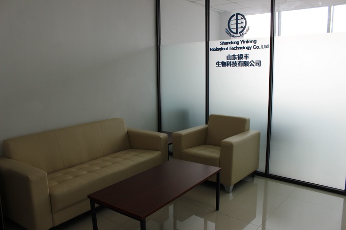 銀豐國際化形象辦公區