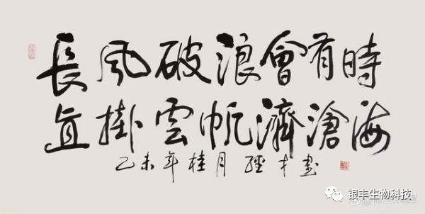 1673486666200156.png image.png